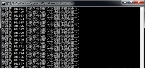 移动硬盘修复方法