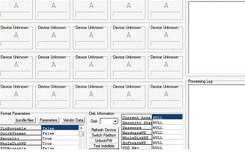 清华普天u盘量产工具