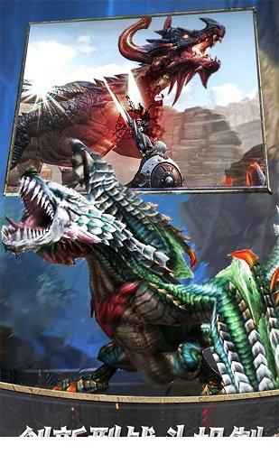 曙光之城最新电脑版