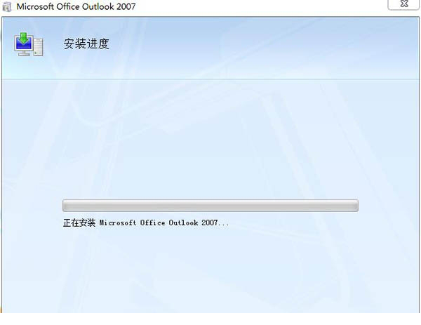 Microsoft Office Outlook2007
