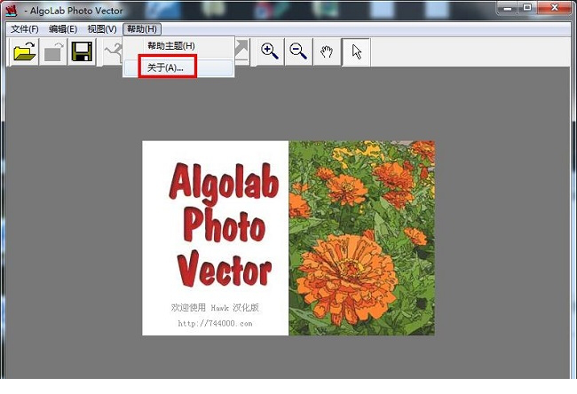 Algolab Photo Vector