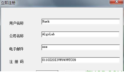 Algolab Photo Vector