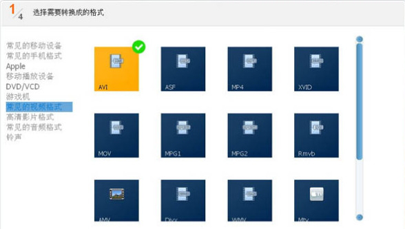 影视光盘制作专家