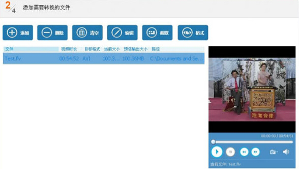 影视光盘制作专家