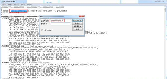 CREO5.0绿色版【Creo 5.0破解版】正式版Creo5.0中文版安装图文教程、破解注册方法