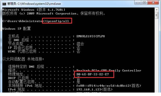 CREO5.0绿色版【Creo 5.0破解版】正式版Creo5.0中文版安装图文教程、破解注册方法