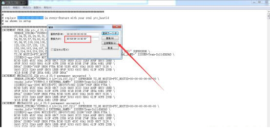 CREO5.0绿色版【Creo 5.0破解版】正式版Creo5.0中文版安装图文教程、破解注册方法