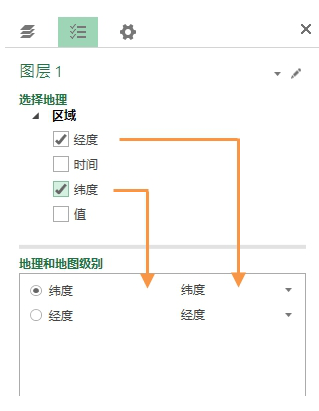 power map for excel 2013