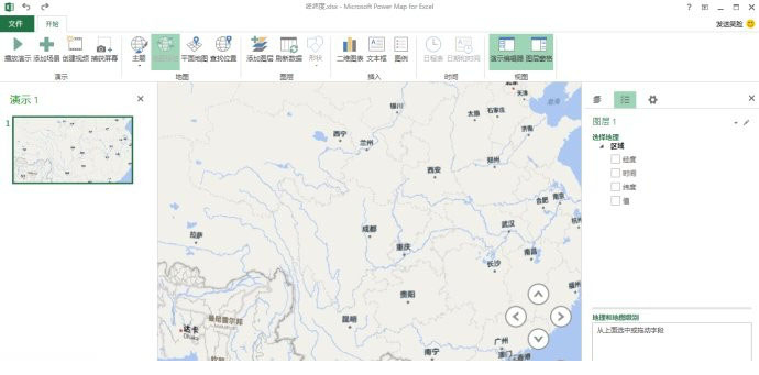 power map for excel 2013