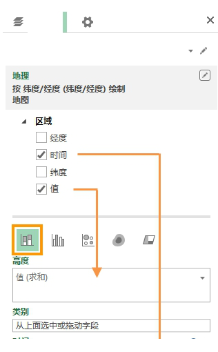 power map for excel 2013