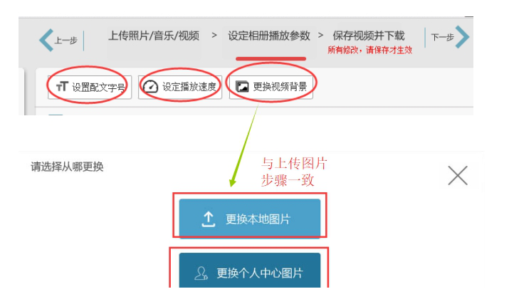 QQ图片20171129171900 (1).png