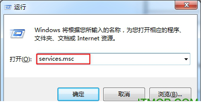 Flash player 修复工具