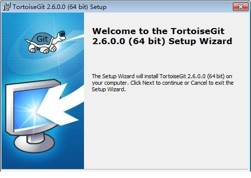 tortoisegit中文版