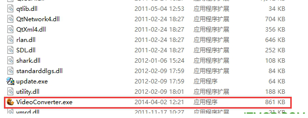 狸窝全能视频转换器