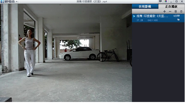 狸窝全能视频转换器