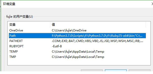 metasploit经常用的软件