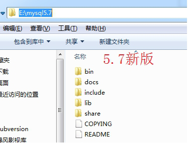 mysql数据库绿色版