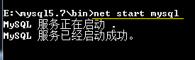 mysql数据库绿色版