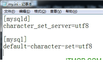 mysql数据库绿色版