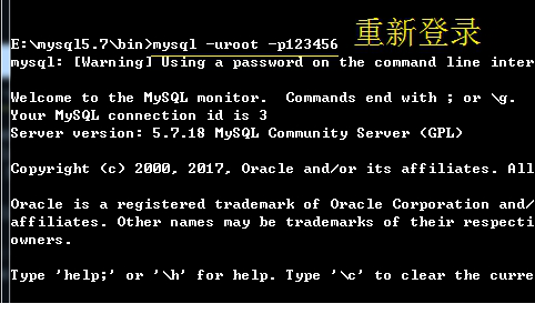mysql数据库绿色版