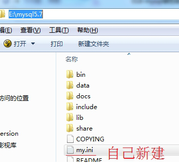 mysql数据库绿色版