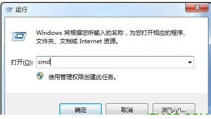 abc财税专家2019免费版
