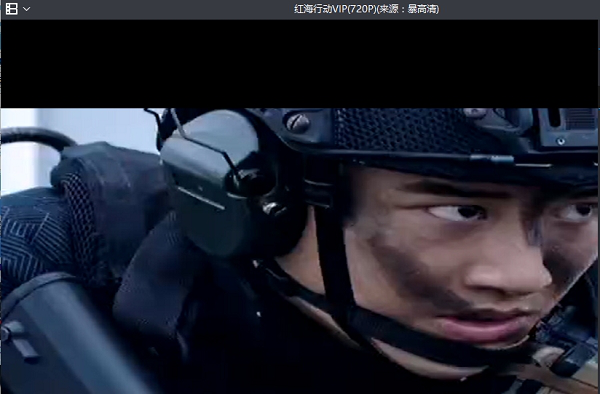 暴风影音闪电版客户端