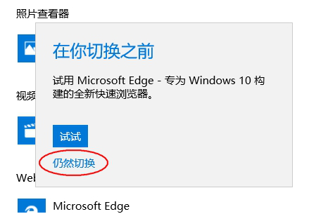 谷歌浏览器免安装版