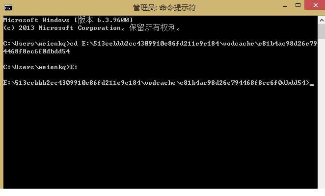 腾讯视频qlv文件播放器