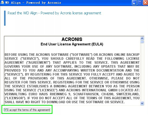 wd align utility中文版