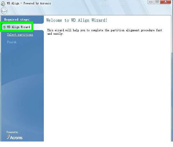 wd align utility中文版