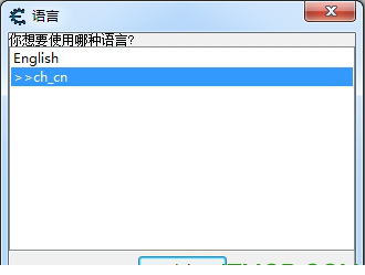 Cheat Engine 6.7中文版下载