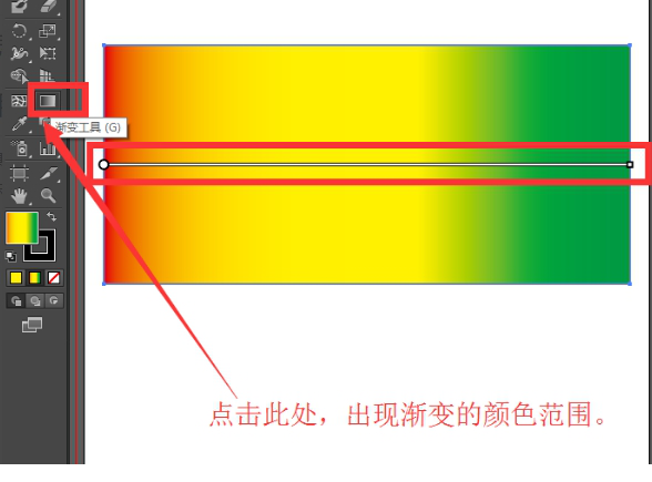 Adobe Illustrator CC 2019优化版