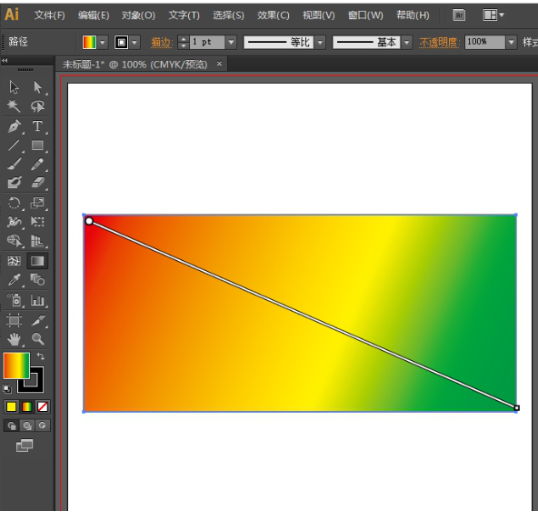 Adobe Illustrator CC 2019优化版
