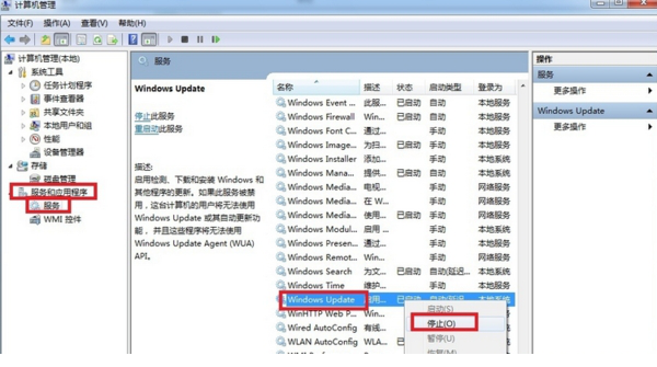 NET Framework 4.8官方正式版