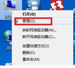 NET Framework 4.8官方正式版