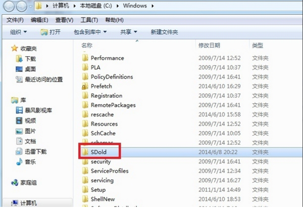 NET Framework 4.8官方正式版