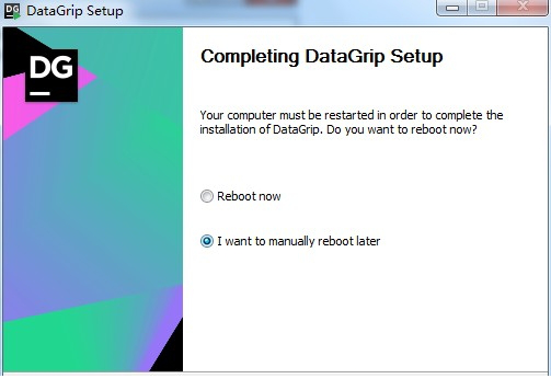 jetbrains datagrip 2019激活破解补丁