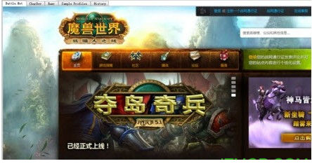 simulationcraft魔兽模拟器