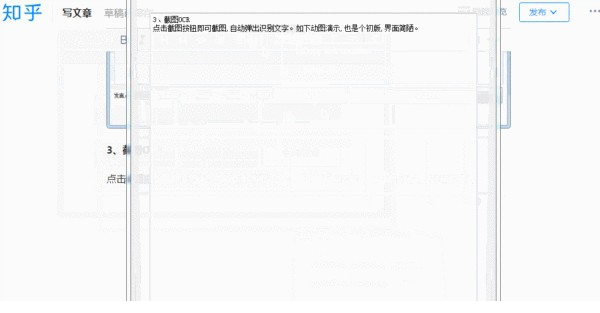 万能君的小工具