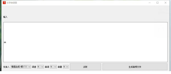 万能君的工具箱