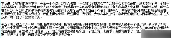 万能君的小工具绿色版