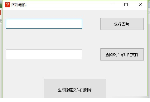 万能君的工具箱