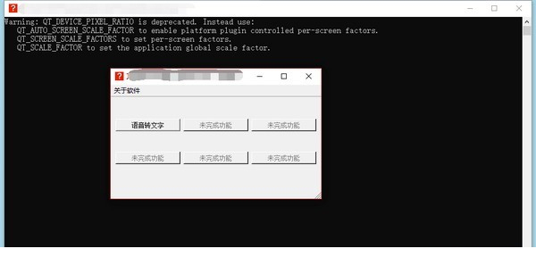 万能君的小工具