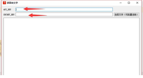 万能君的工具箱