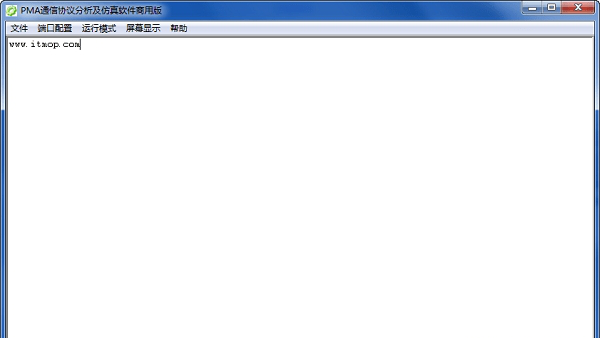 PMA通信协议分析及仿真经常用的软件商用版