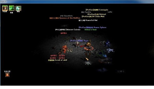 暗黑2暗影领域mod