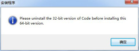 中望cad建筑版2020中文破解版
