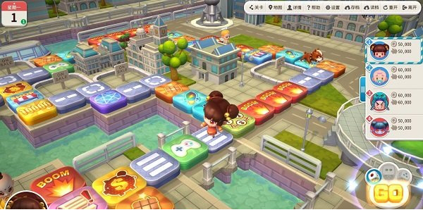 大富翁10单机游戏