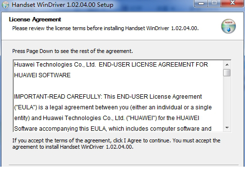 麦芒5手机usb驱动